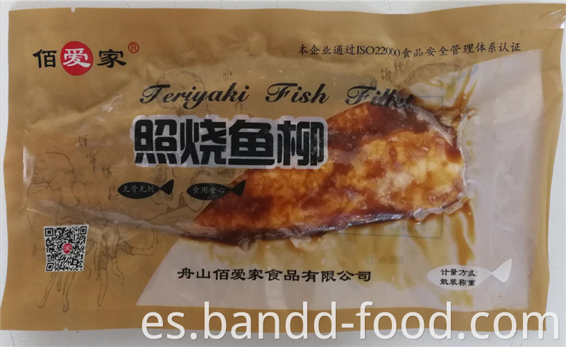 Frozen Teriyaki Fish Fillet